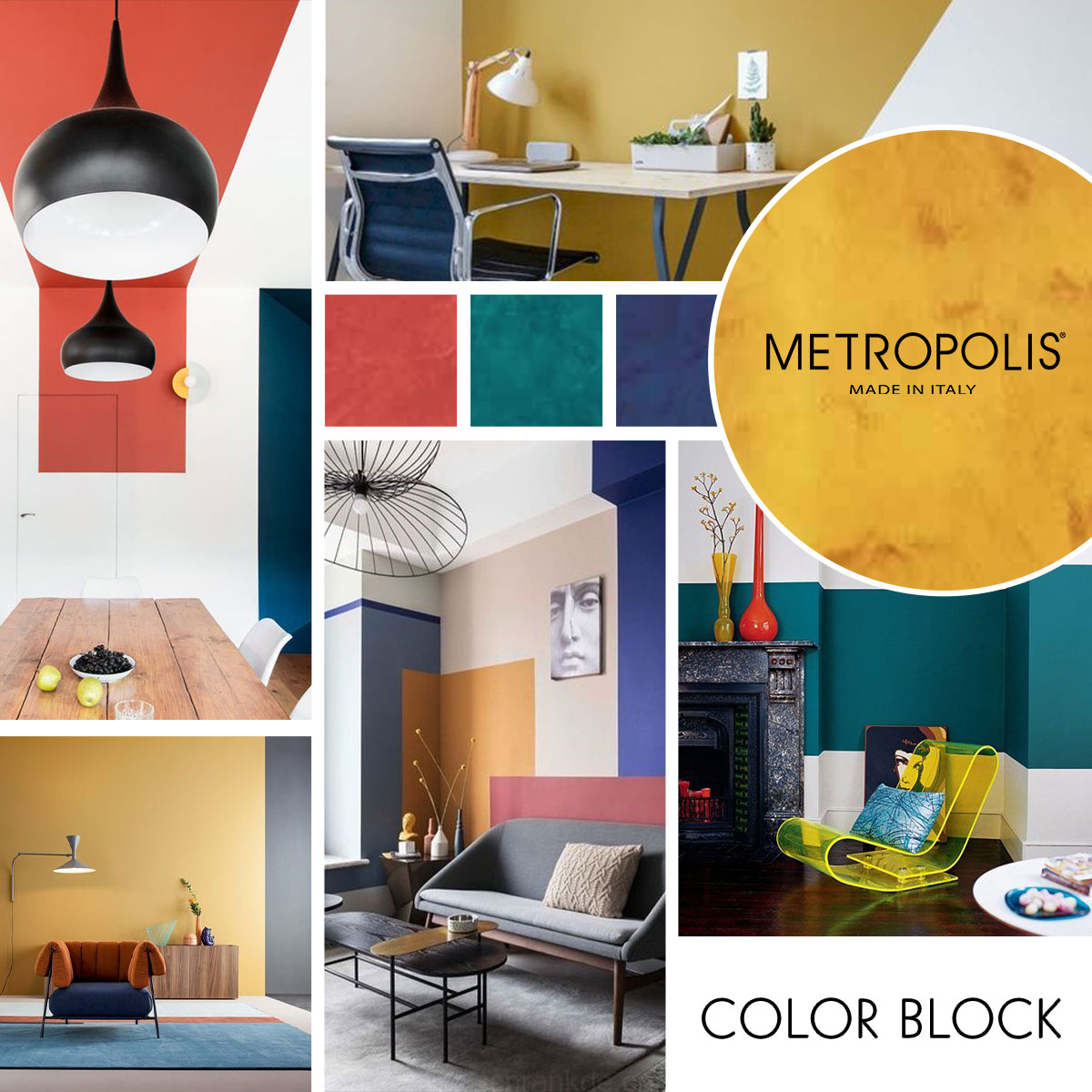 萨铂METROPOLIS系列 大胆对比的色彩组合在家居空间中的应用