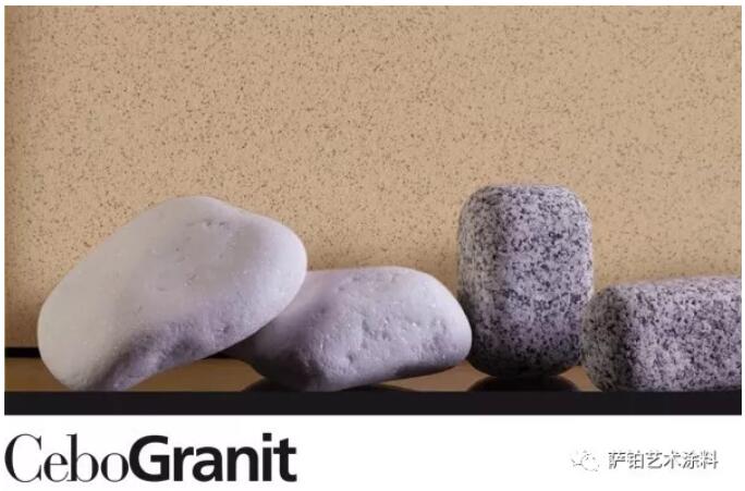 意大利萨铂产品系列赏析--CeboGranit 格兰特|砂岩